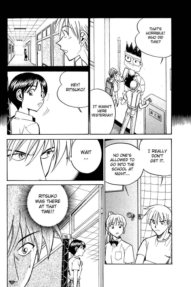 Page 39 Chapter 26 Q.E.D