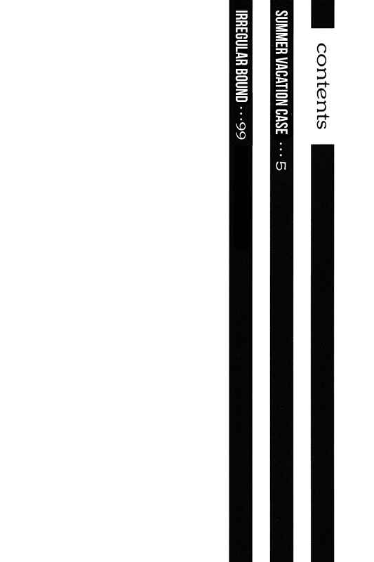 Page 4 Chapter 26 Q.E.D