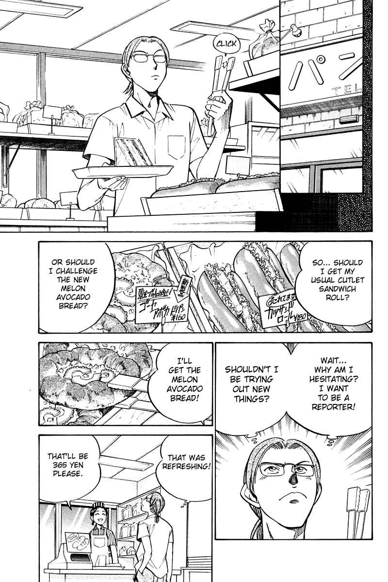 Page 42 Chapter 26 Q.E.D