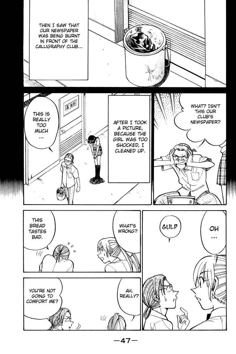 Page 46 Chapter 26 Q.E.D