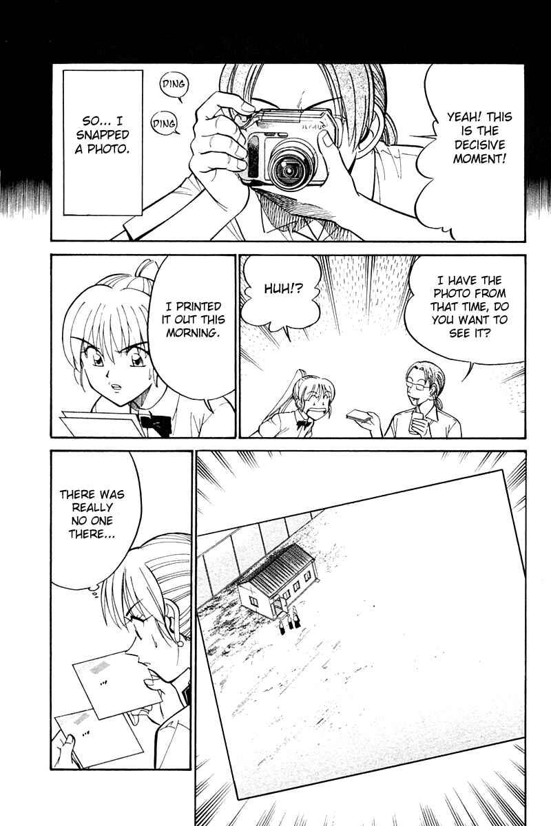 Page 50 Chapter 26 Q.E.D