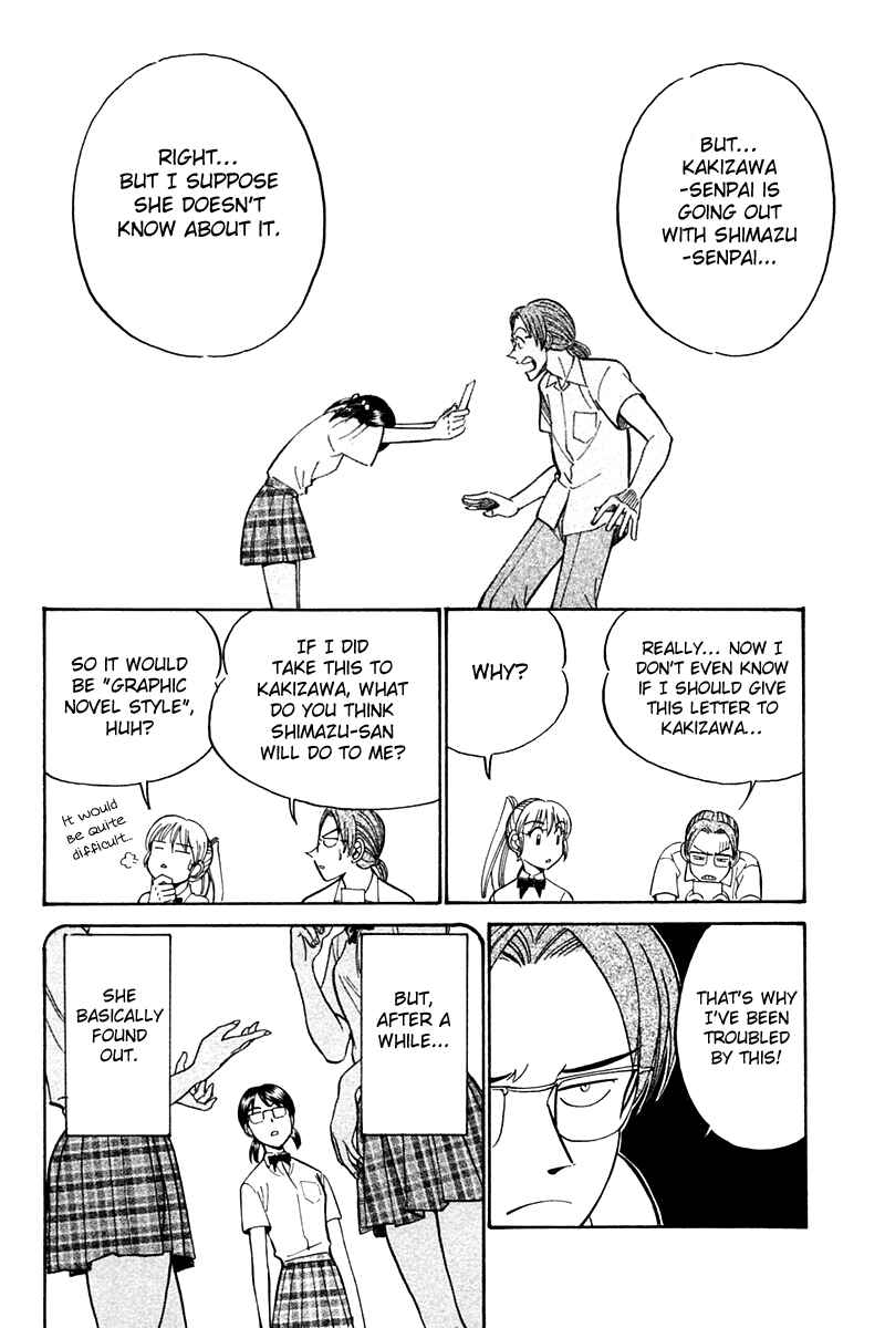 Page 53 Chapter 26 Q.E.D