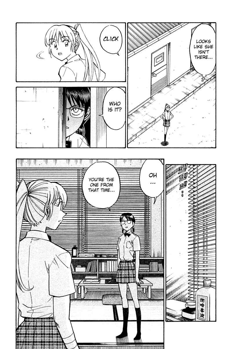Page 59 Chapter 26 Q.E.D