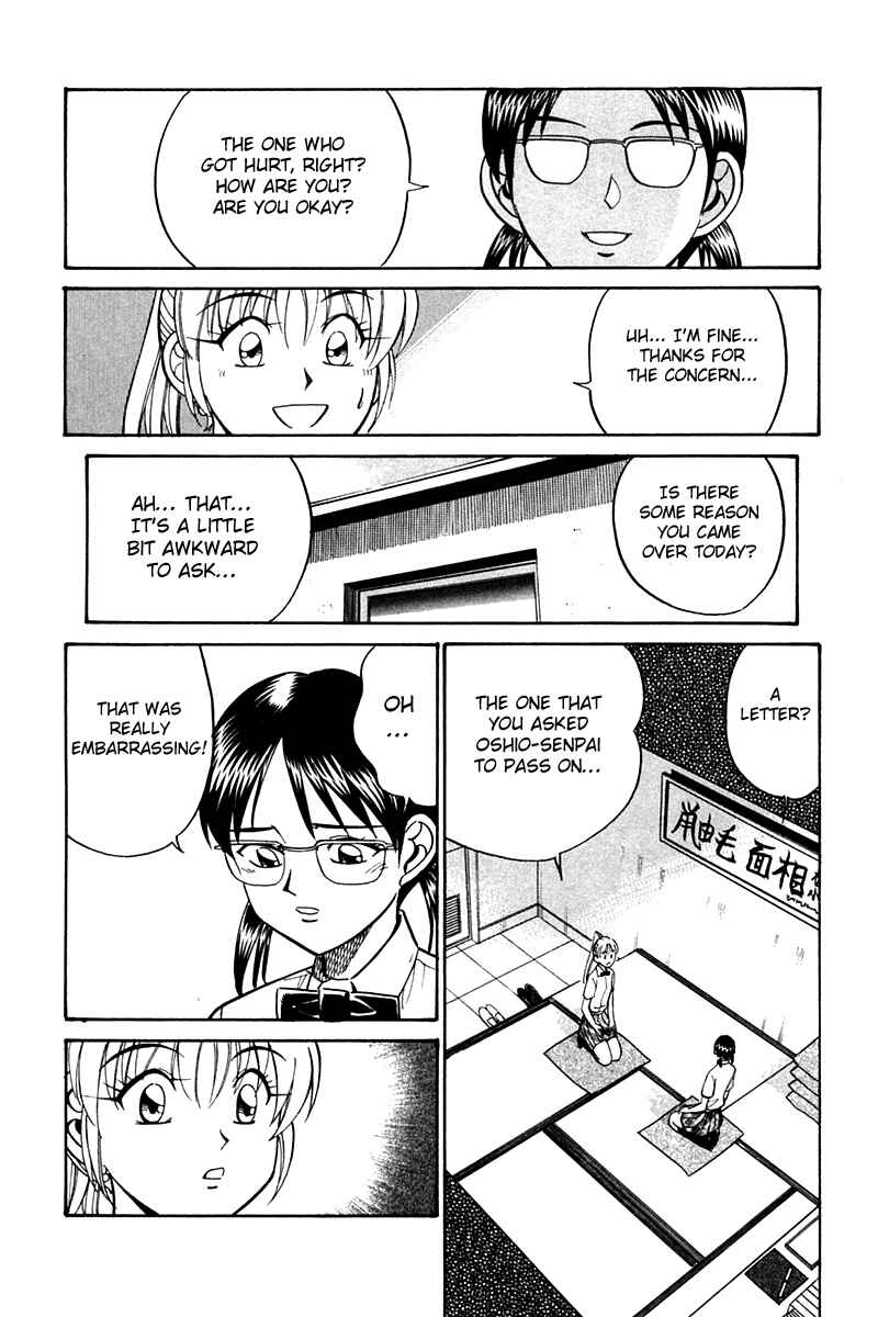 Page 60 Chapter 26 Q.E.D