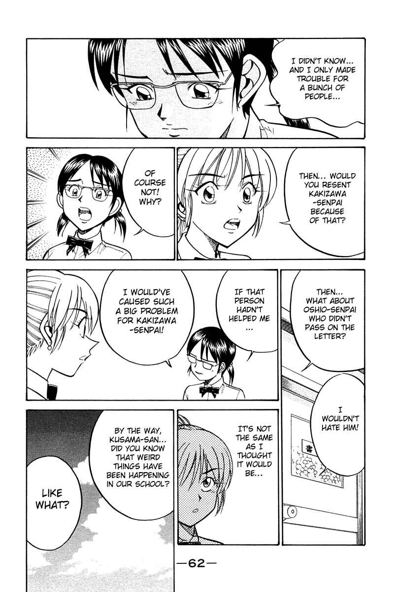 Page 61 Chapter 26 Q.E.D