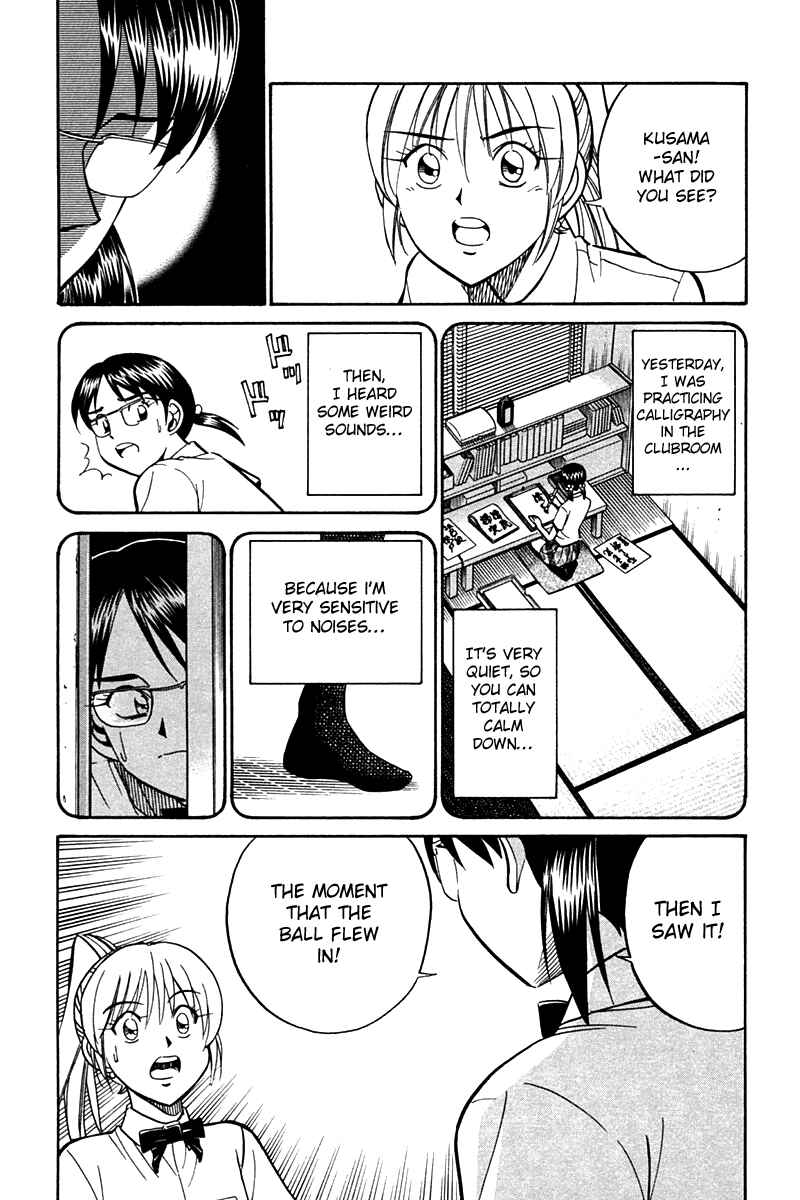 Page 65 Chapter 26 Q.E.D