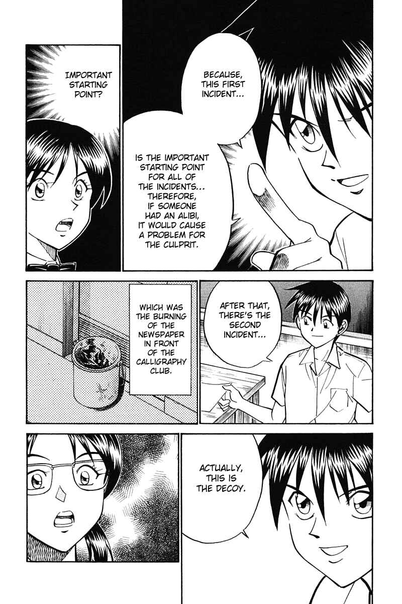Page 76 Chapter 26 Q.E.D