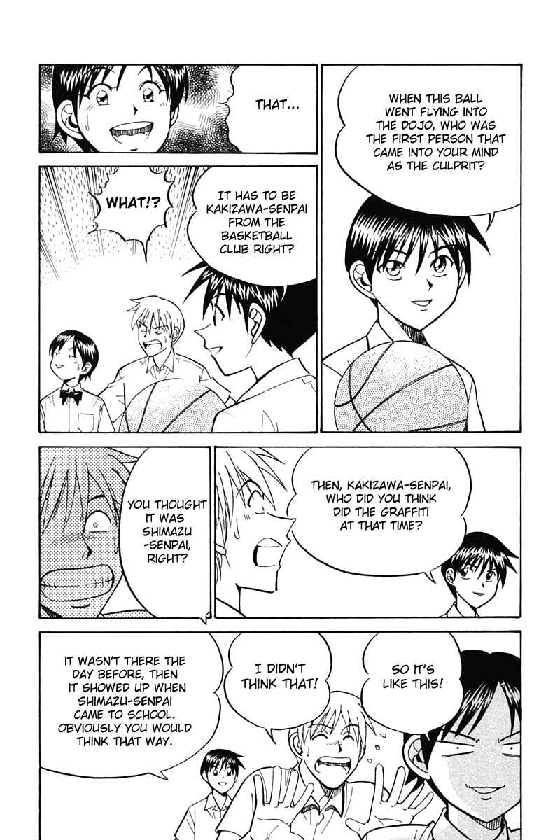 Page 80 Chapter 26 Q.E.D
