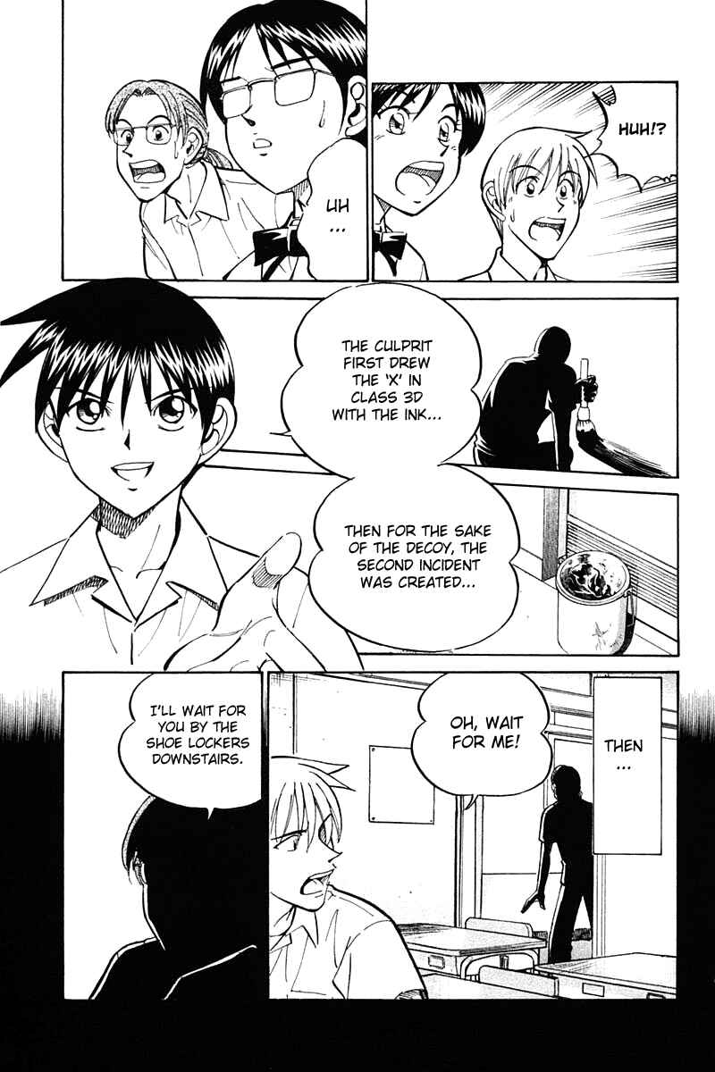 Page 82 Chapter 26 Q.E.D