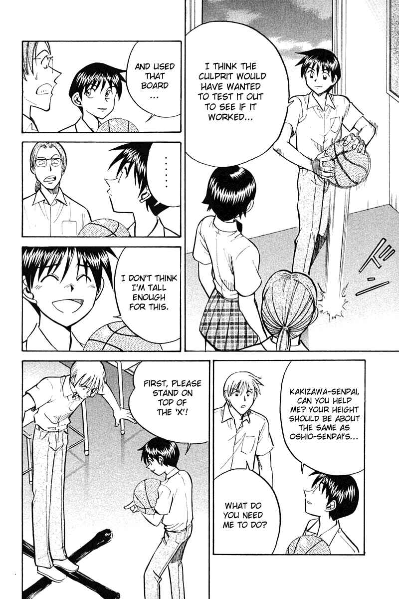 Page 87 Chapter 26 Q.E.D