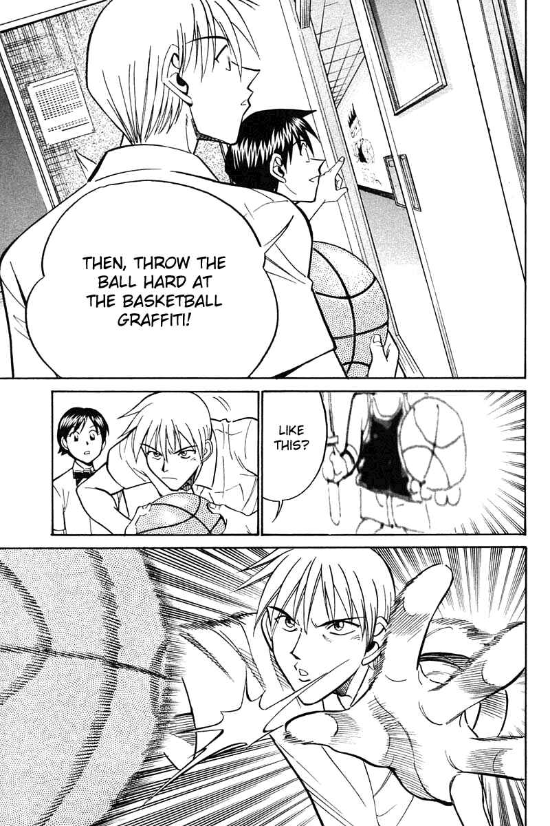 Page 88 Chapter 26 Q.E.D