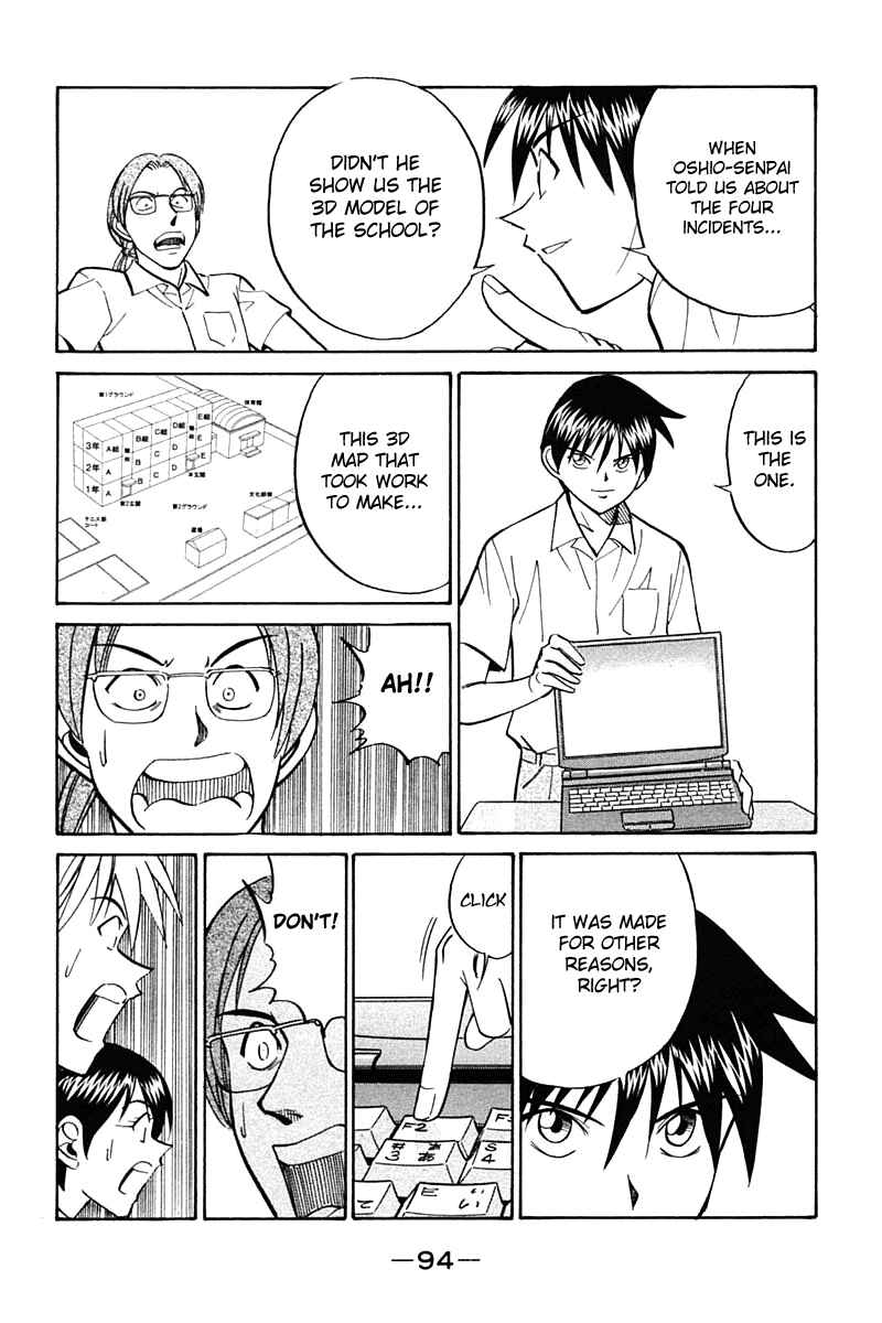 Page 92 Chapter 26 Q.E.D