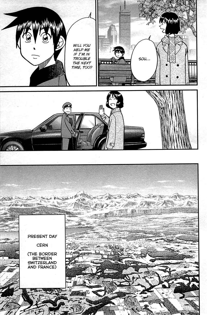 Page 16 Chapter 98 Q.E.D