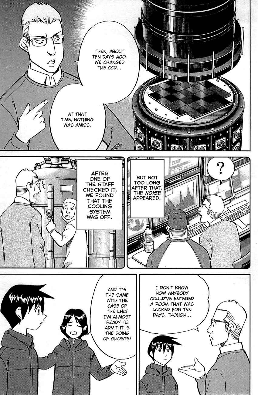 Page 30 Chapter 98 Q.E.D