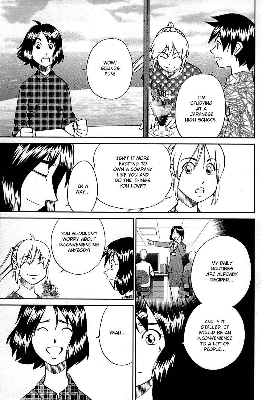 Page 32 Chapter 98 Q.E.D