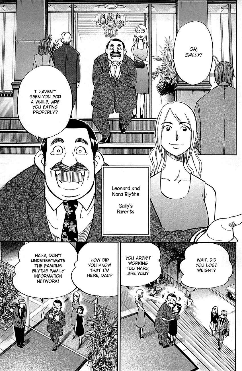 Page 34 Chapter 98 Q.E.D