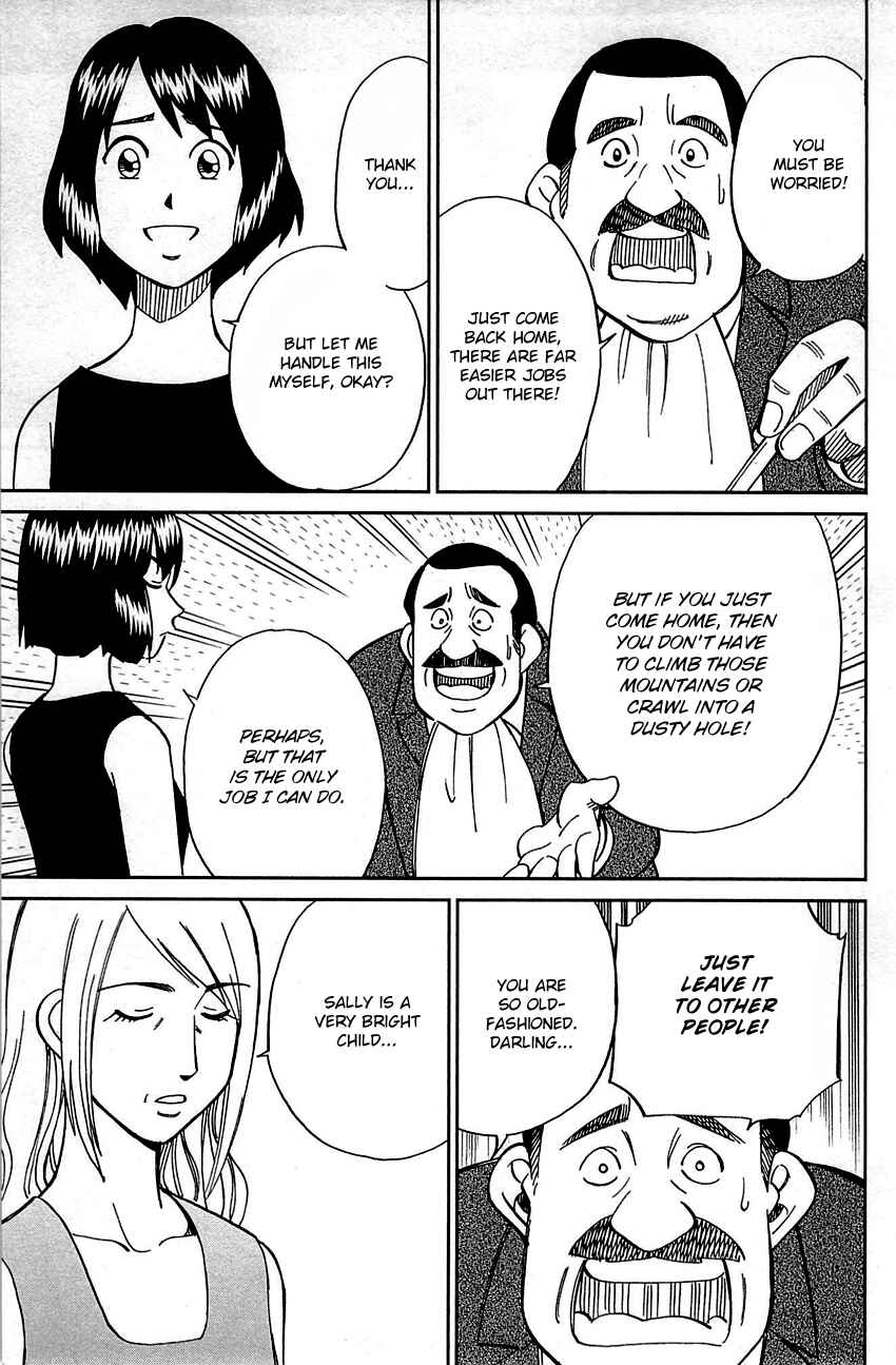 Page 36 Chapter 98 Q.E.D