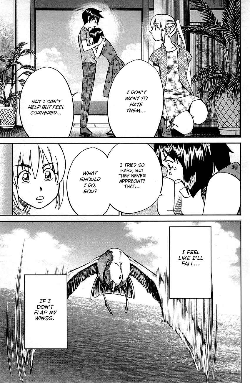 Page 42 Chapter 98 Q.E.D