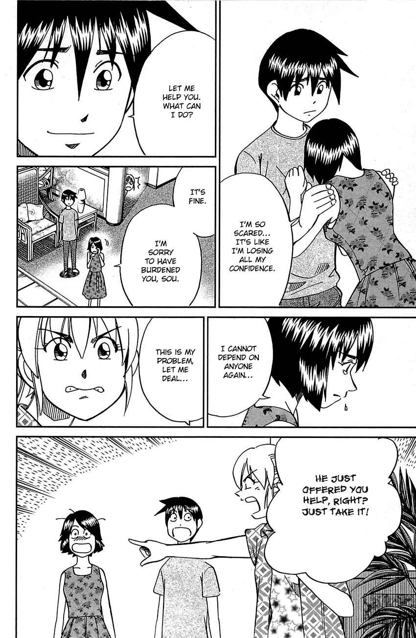 Page 43 Chapter 98 Q.E.D