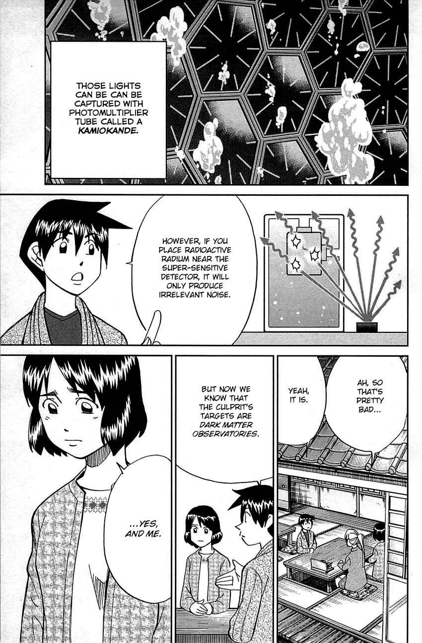 Page 58 Chapter 98 Q.E.D