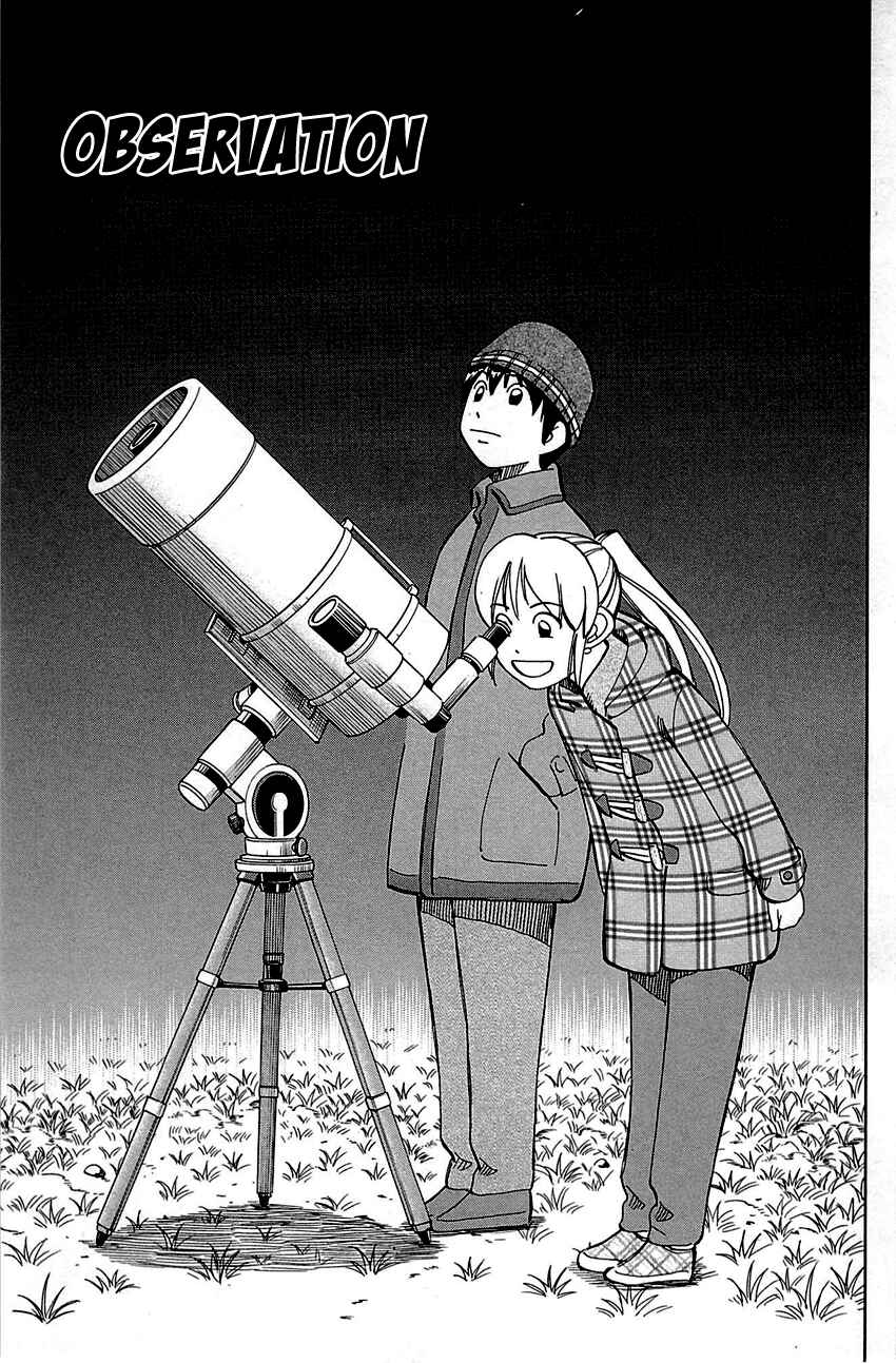 Page 6 Chapter 98 Q.E.D