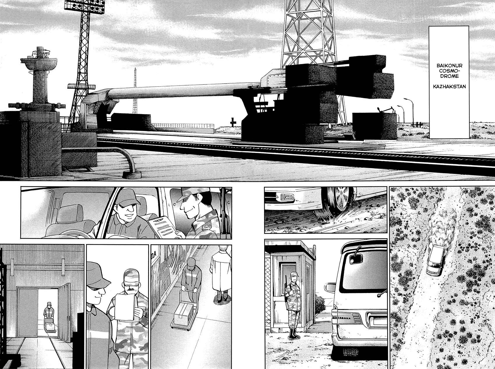 Page 65 Chapter 98 Q.E.D