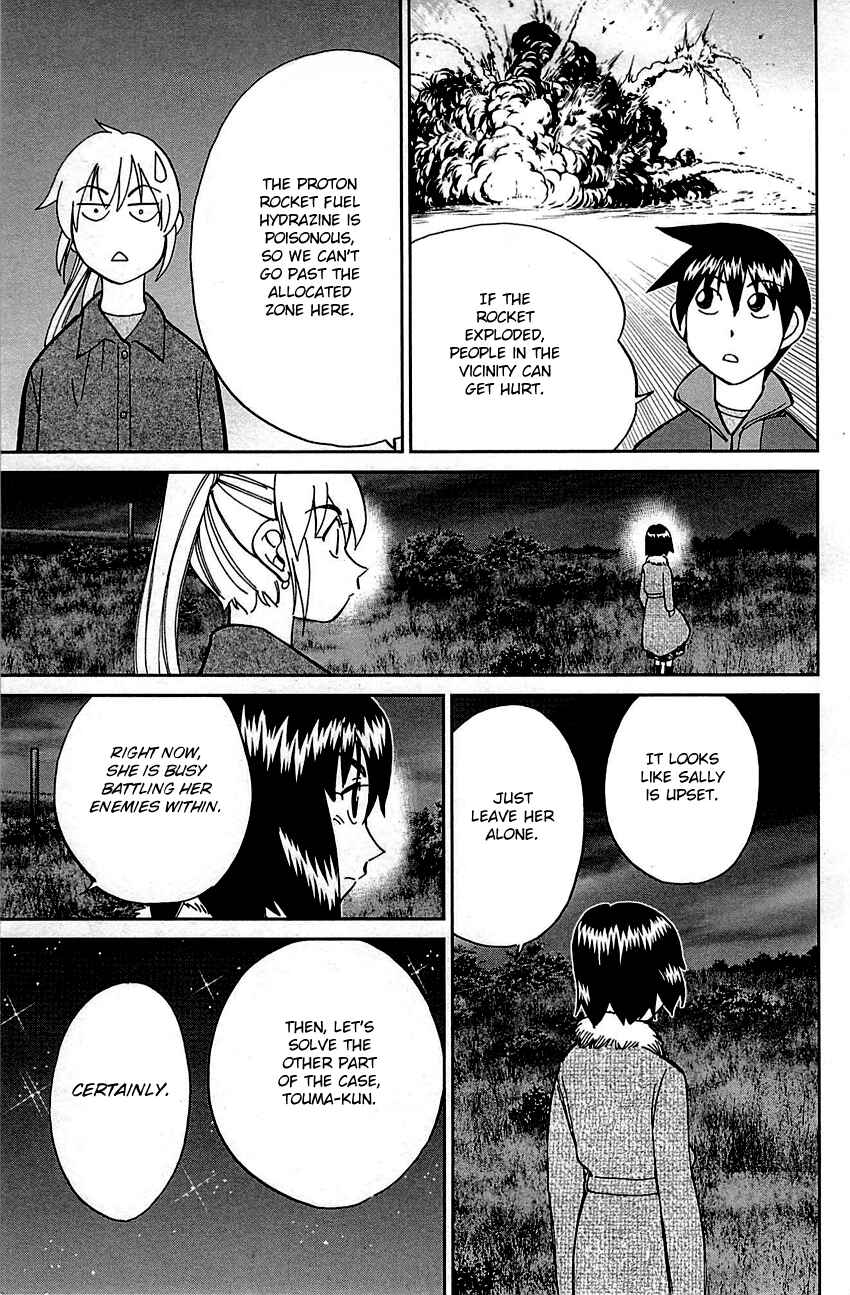 Page 73 Chapter 98 Q.E.D