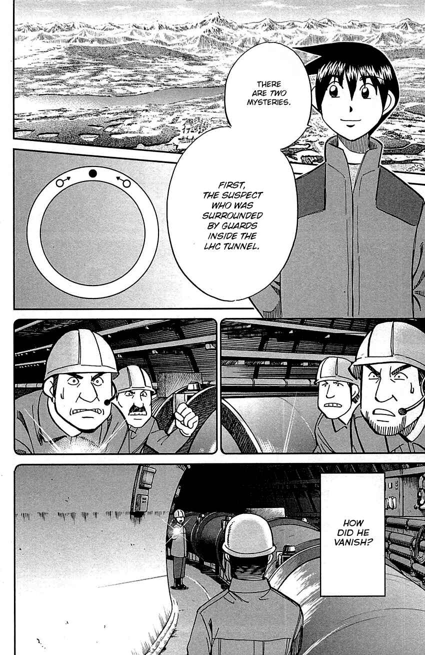 Page 74 Chapter 98 Q.E.D