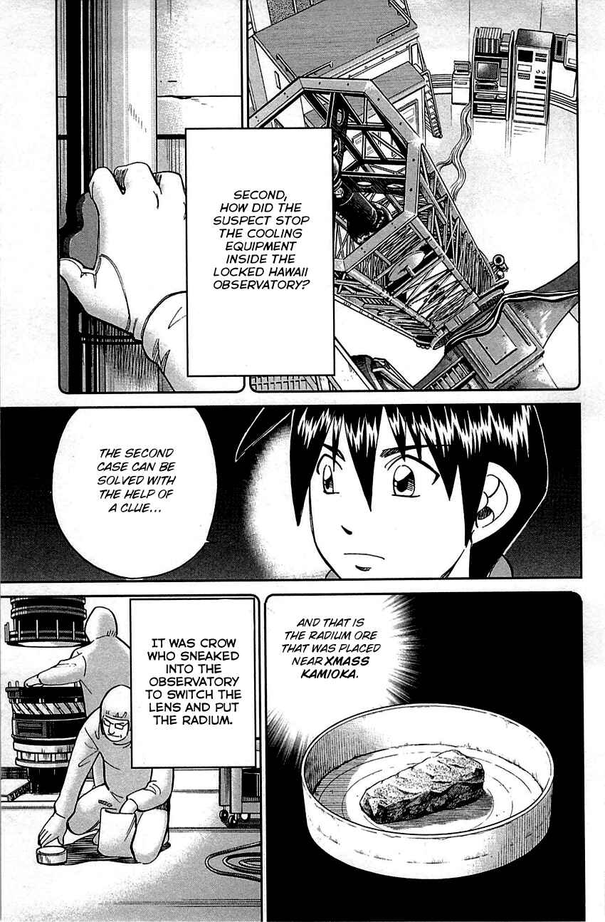 Page 75 Chapter 98 Q.E.D