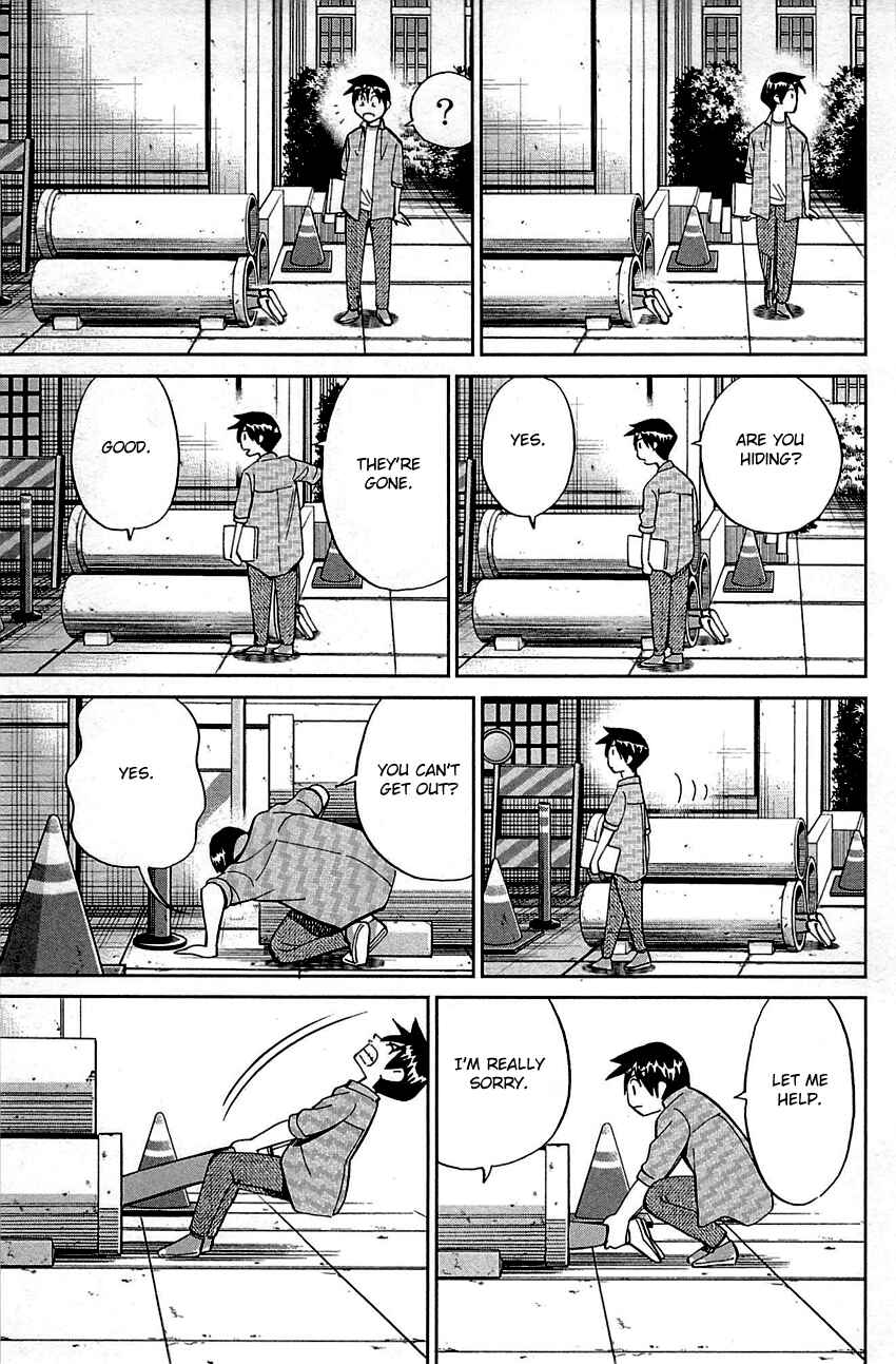Page 8 Chapter 98 Q.E.D