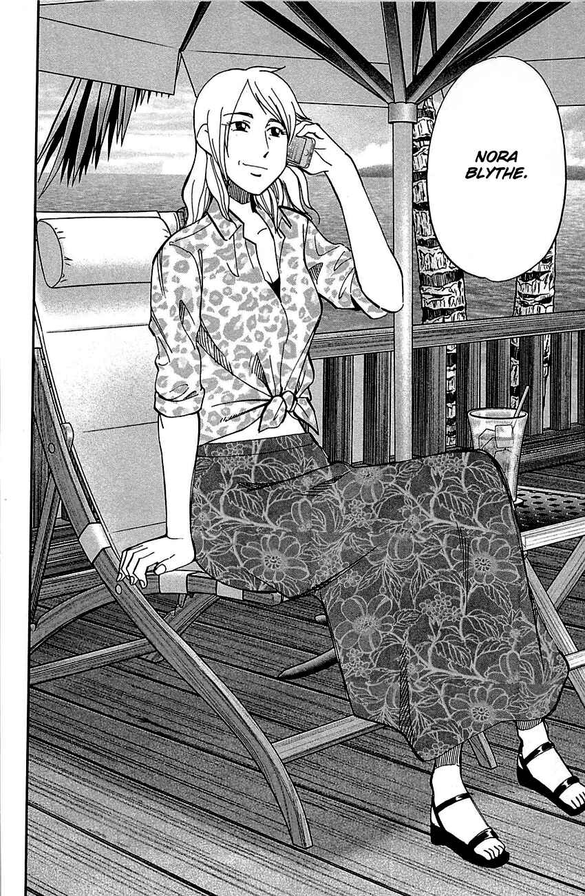 Page 82 Chapter 98 Q.E.D