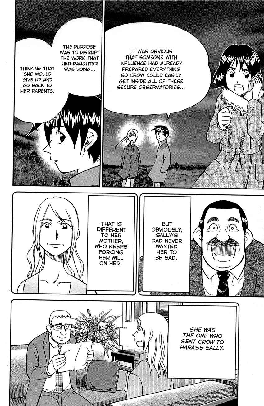 Page 84 Chapter 98 Q.E.D
