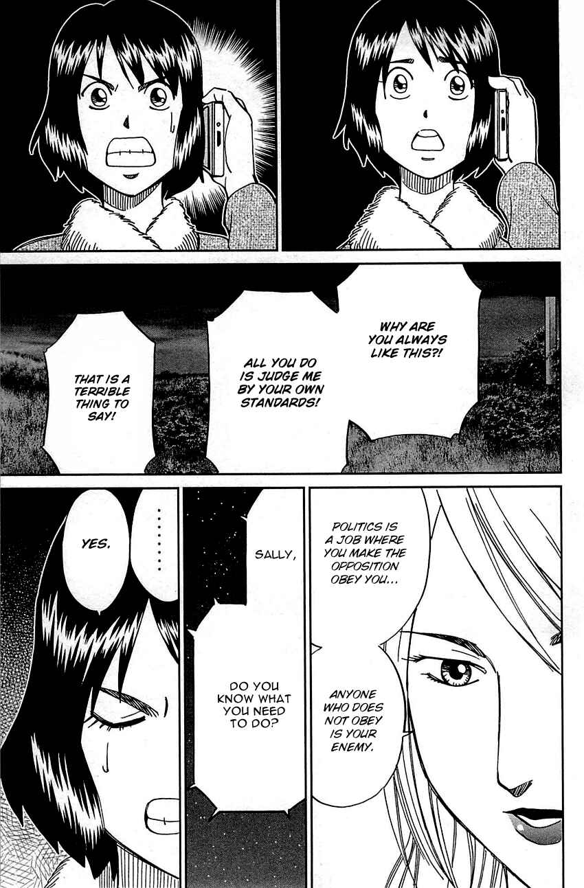 Page 87 Chapter 98 Q.E.D