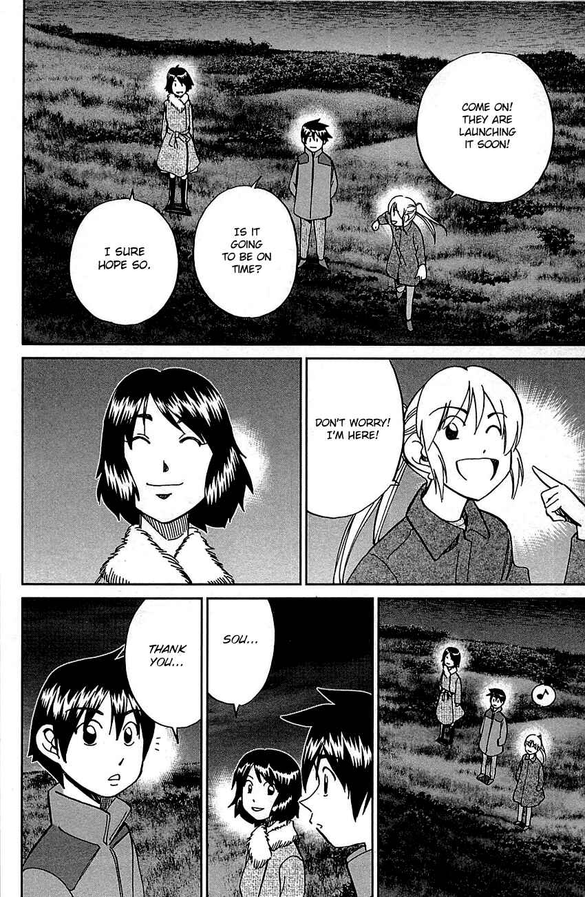 Page 90 Chapter 98 Q.E.D