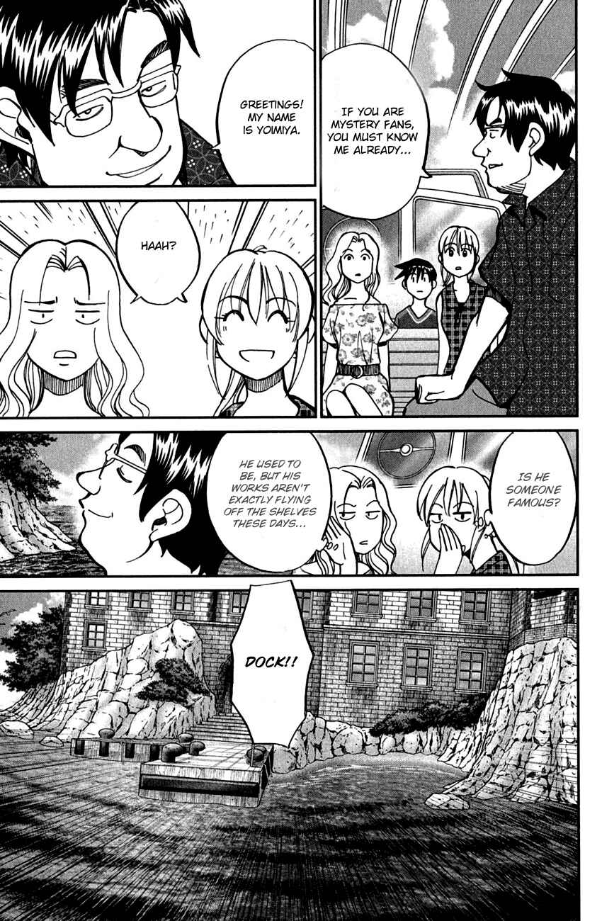 Page 13 Chapter 79 Q.E.D