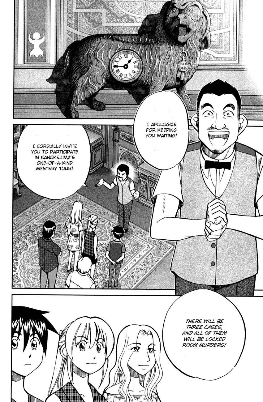 Page 18 Chapter 79 Q.E.D