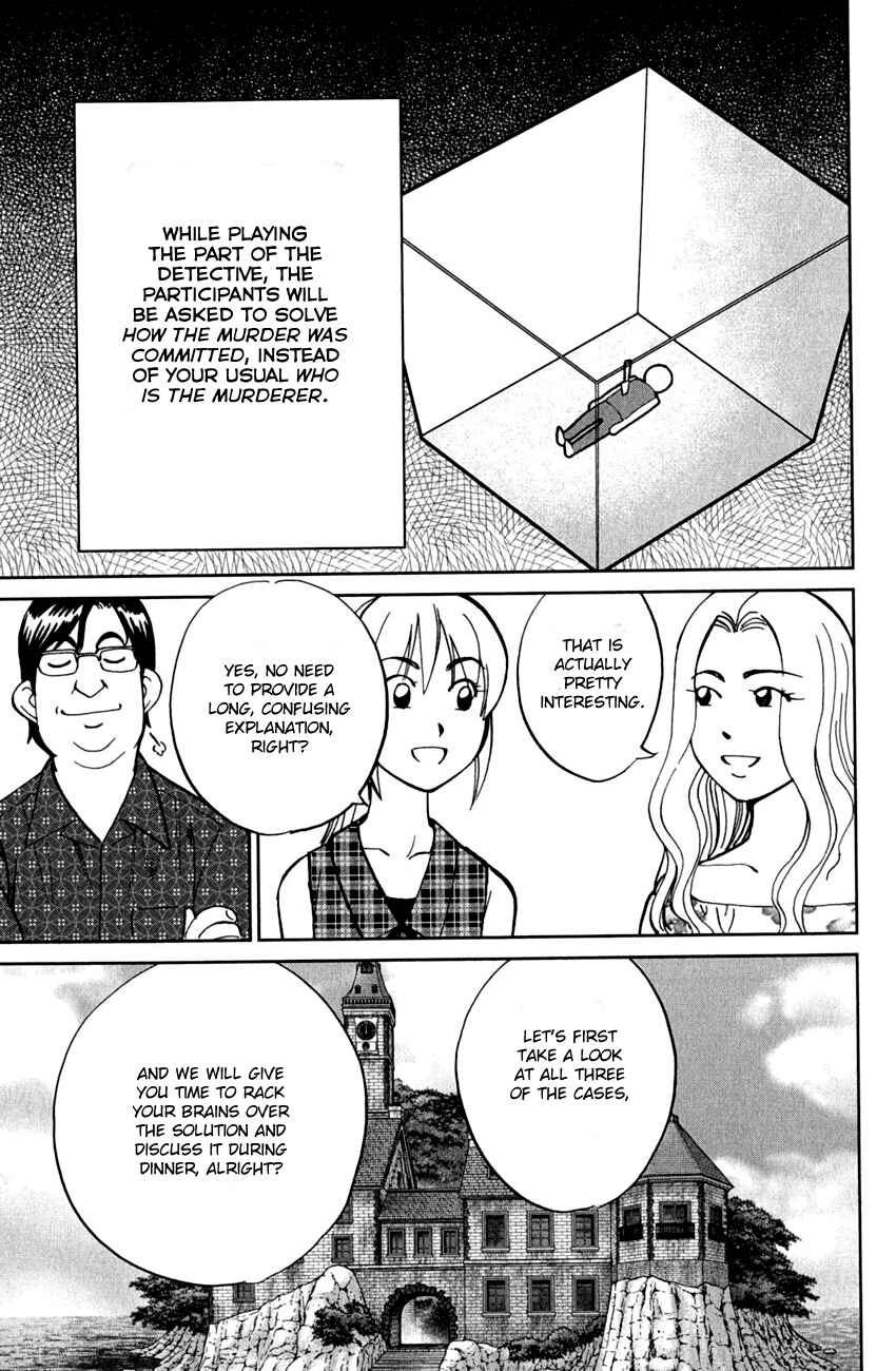 Page 19 Chapter 79 Q.E.D