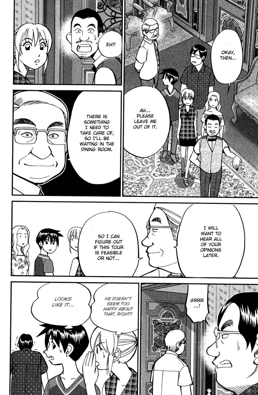 Page 20 Chapter 79 Q.E.D
