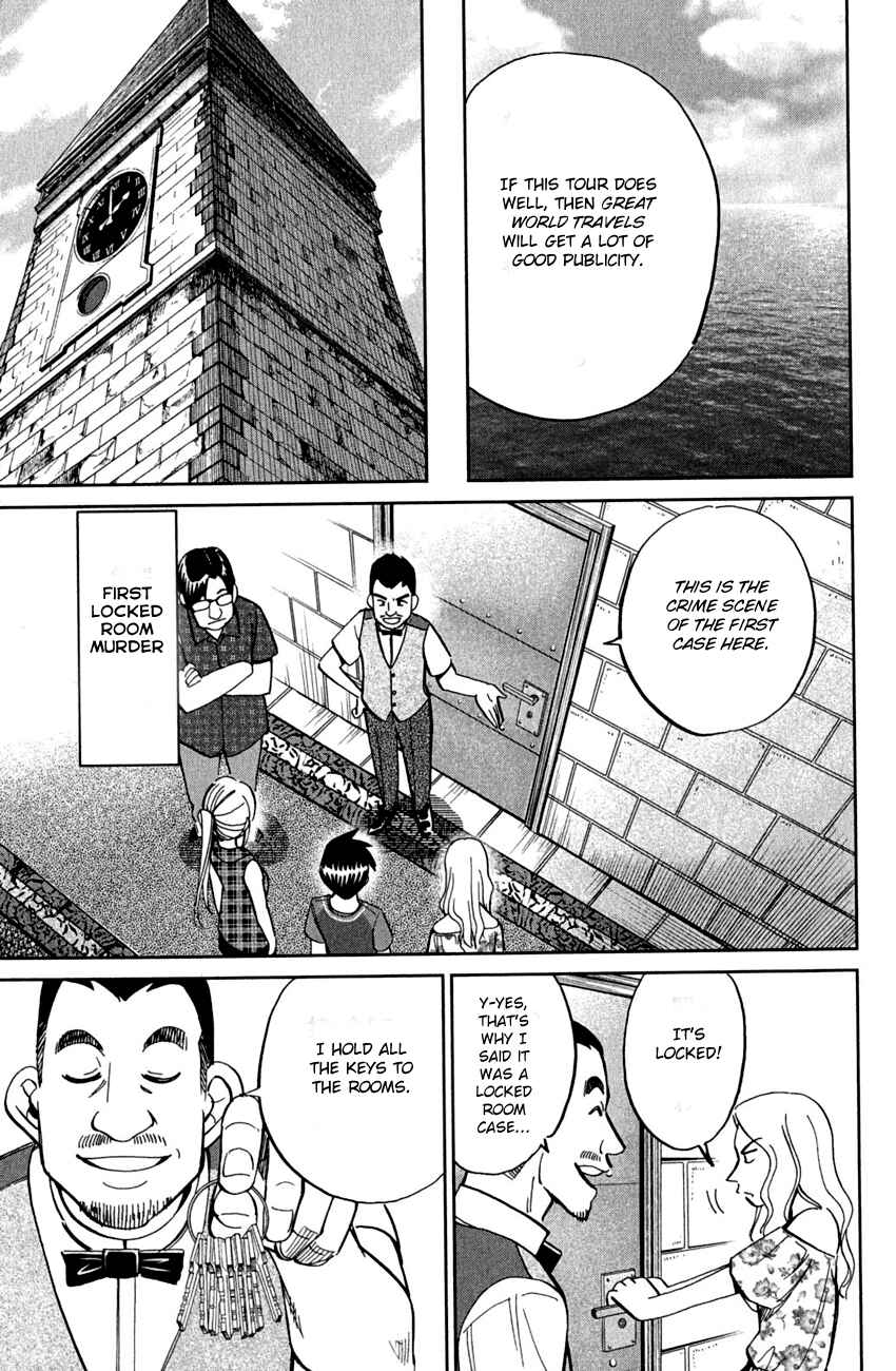 Page 21 Chapter 79 Q.E.D