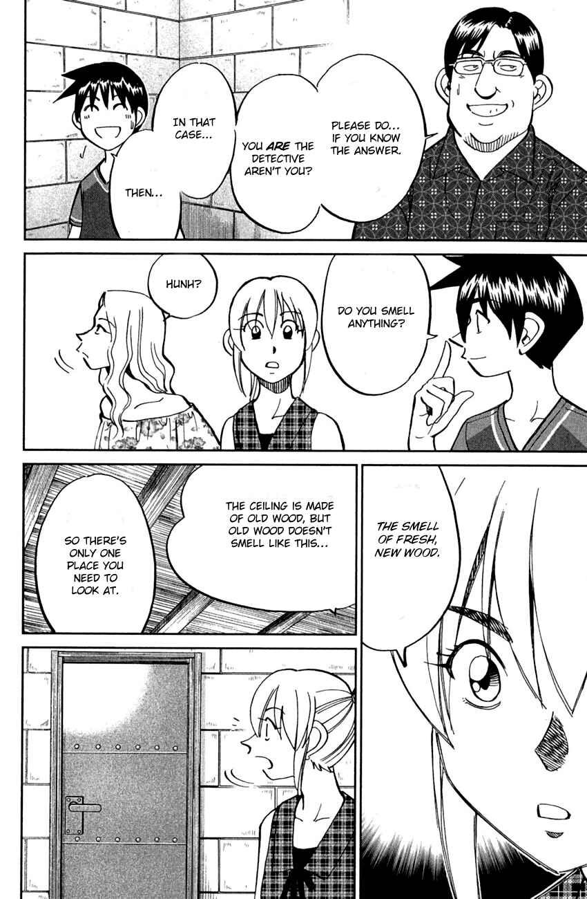 Page 26 Chapter 79 Q.E.D