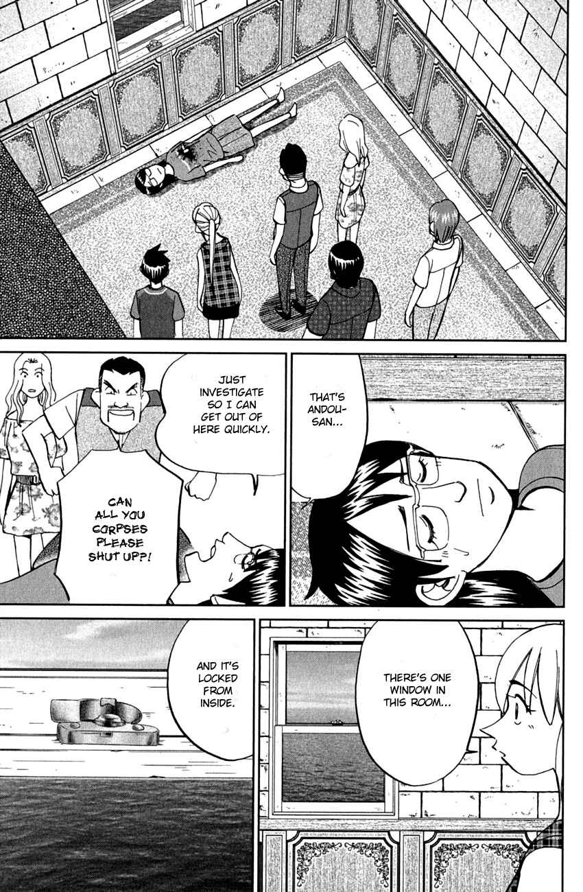 Page 31 Chapter 79 Q.E.D