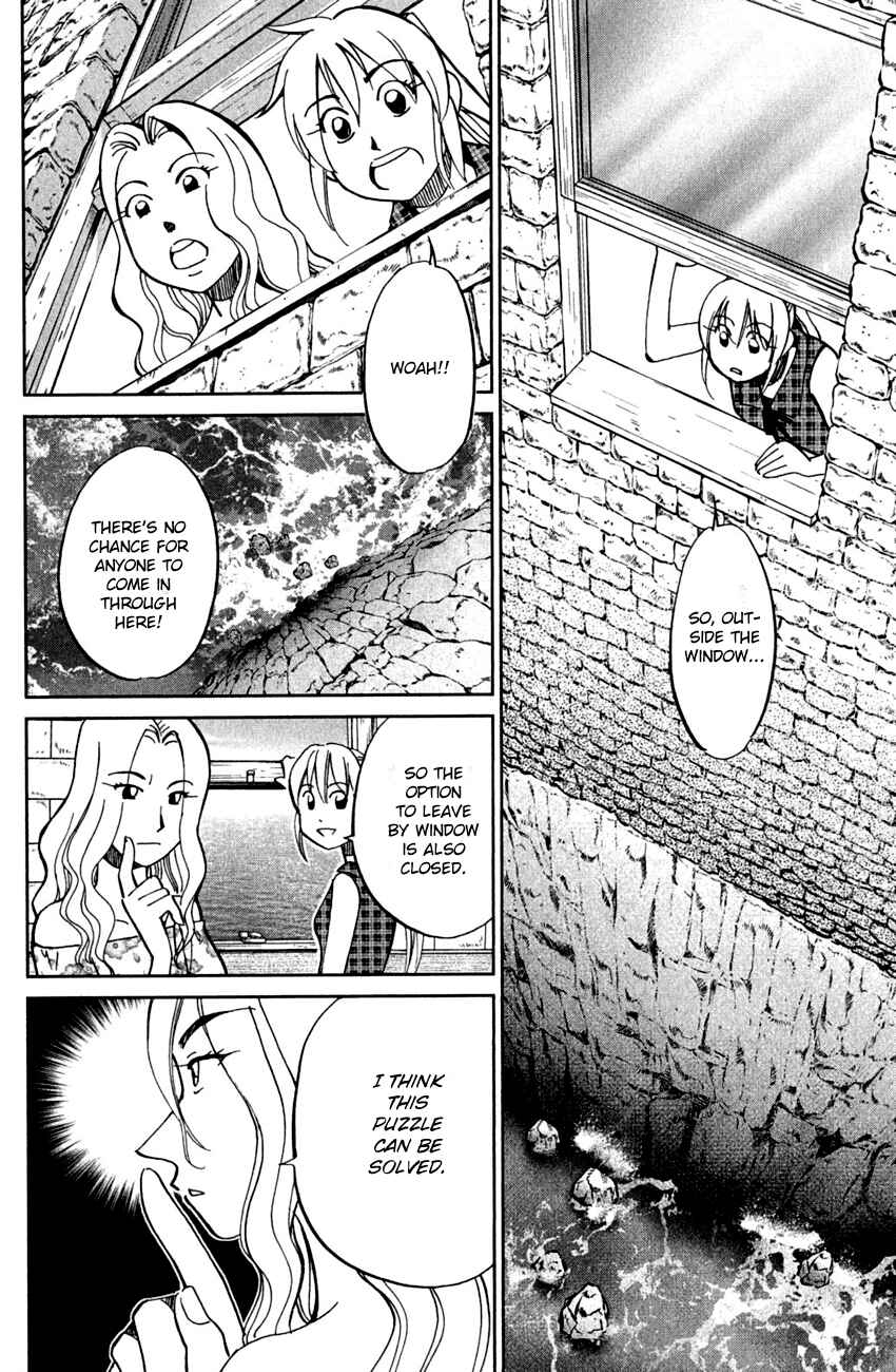 Page 32 Chapter 79 Q.E.D