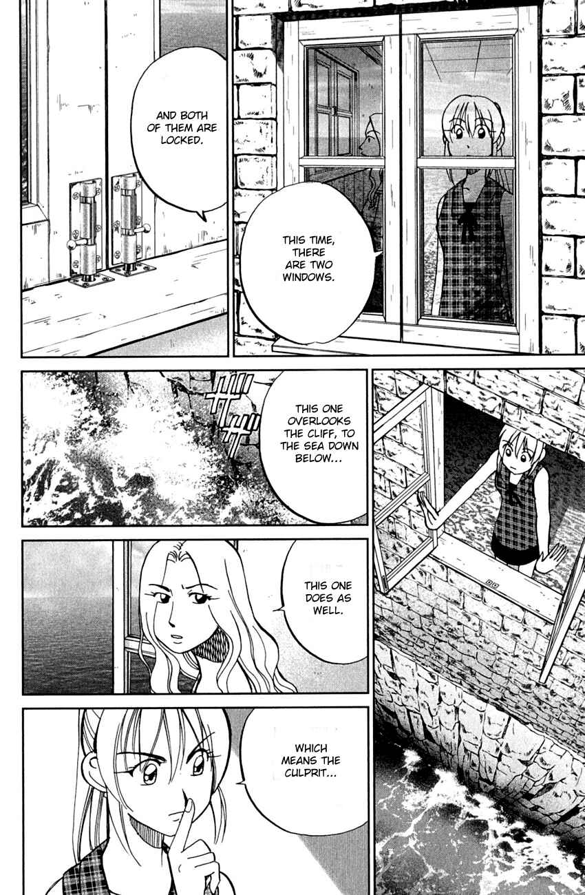 Page 38 Chapter 79 Q.E.D
