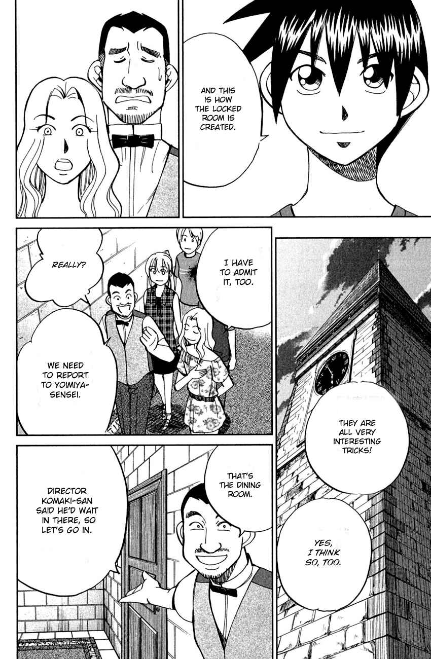 Page 42 Chapter 79 Q.E.D