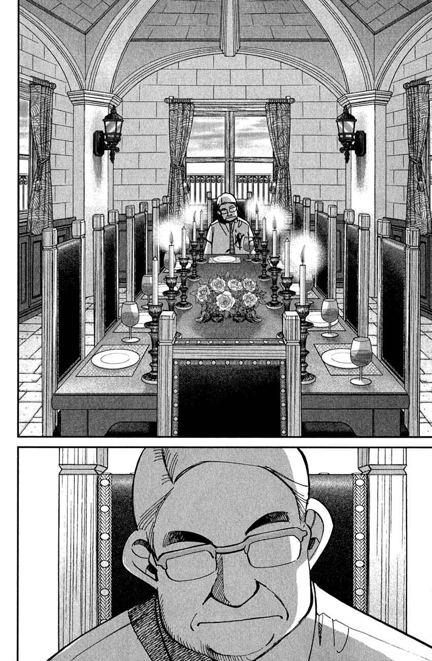 Page 44 Chapter 79 Q.E.D