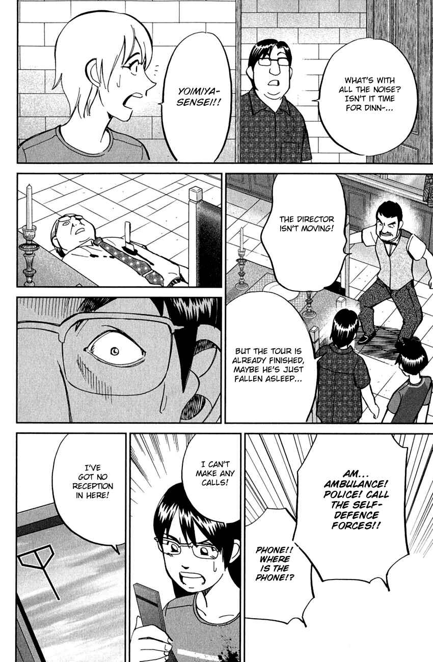Page 46 Chapter 79 Q.E.D