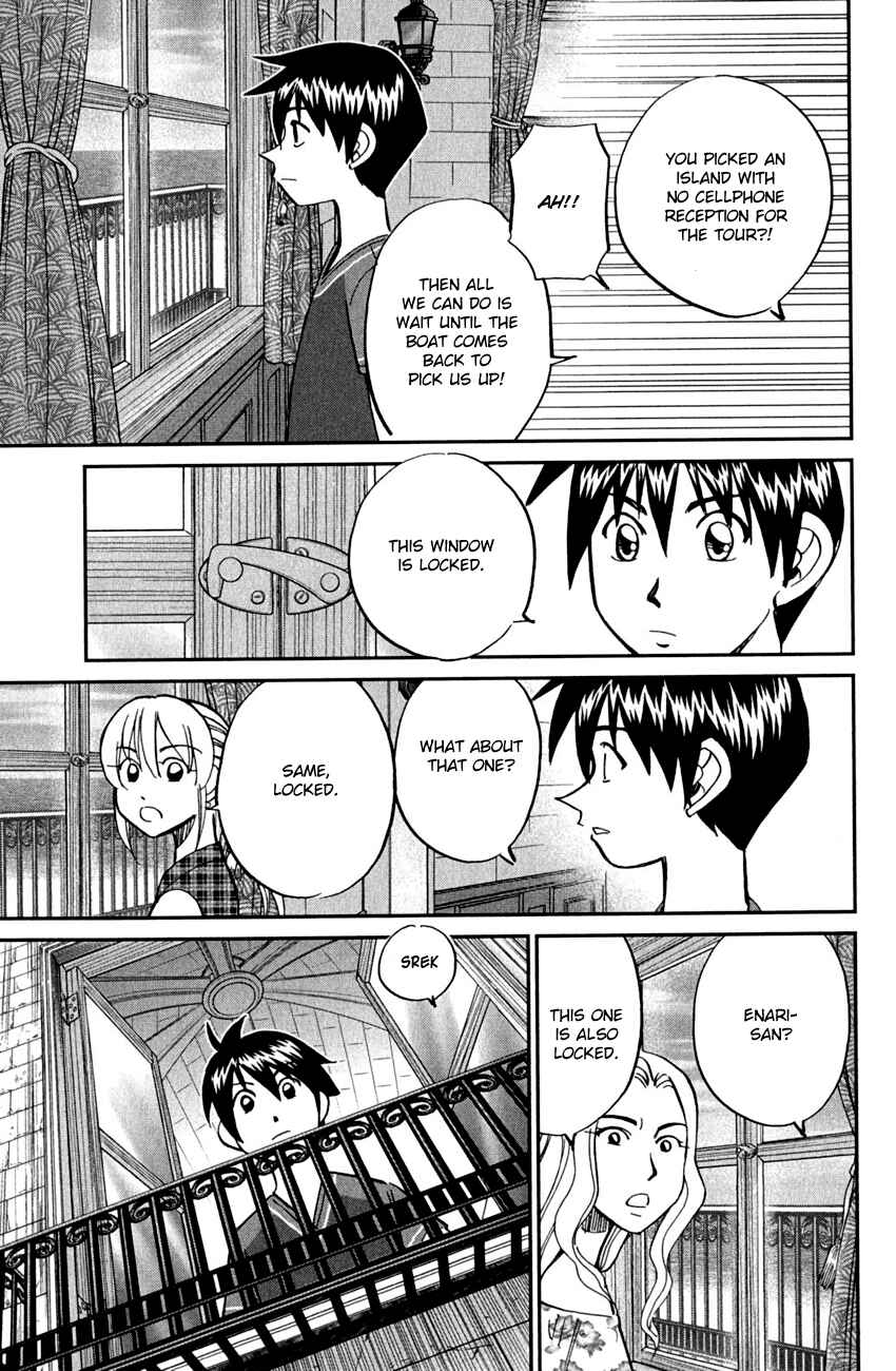 Page 47 Chapter 79 Q.E.D