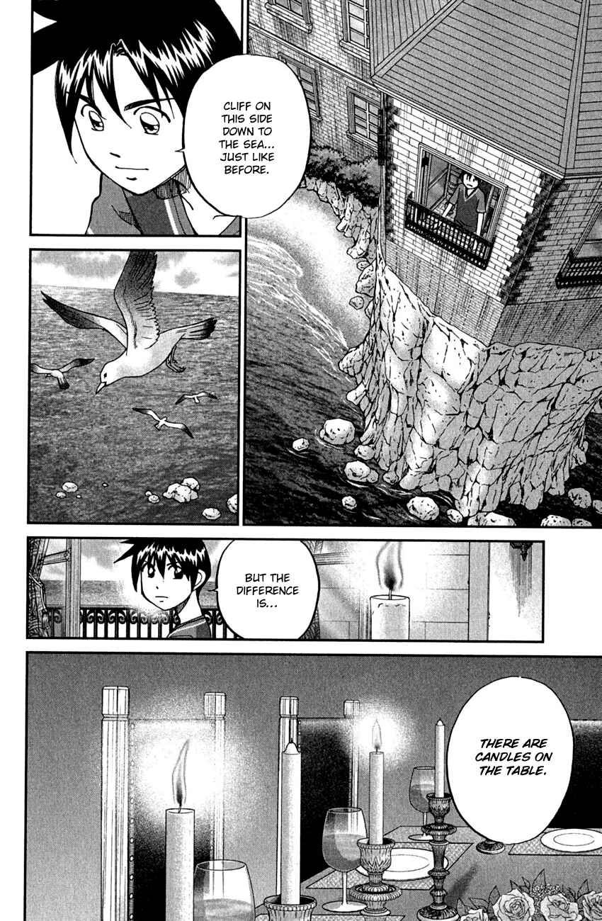 Page 48 Chapter 79 Q.E.D