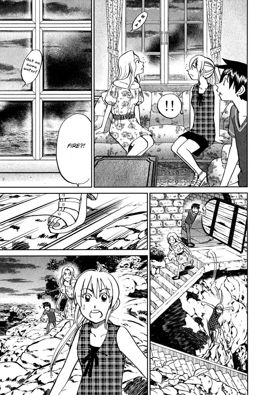 Page 55 Chapter 79 Q.E.D
