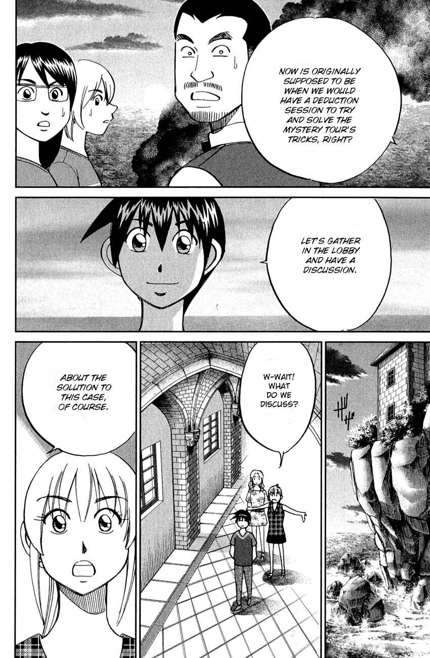 Page 58 Chapter 79 Q.E.D